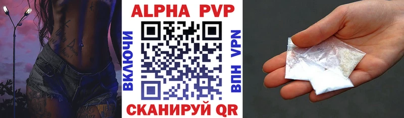 Купить закладку Сухиничи ГАШИШ МЕФ