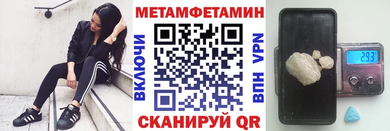 АМФЕТАМИН VHQ  Сухиничи 