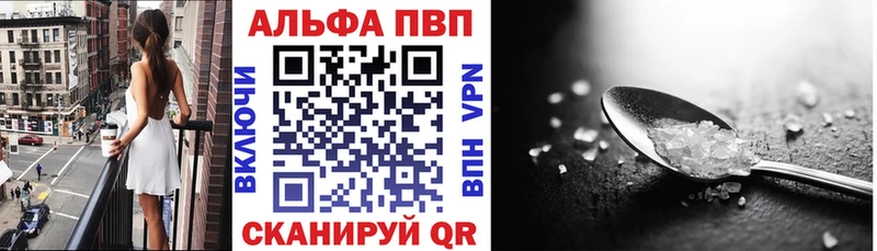гидра рабочий сайт  Сухиничи  Alfa_PVP Соль  купить наркотики сайты 