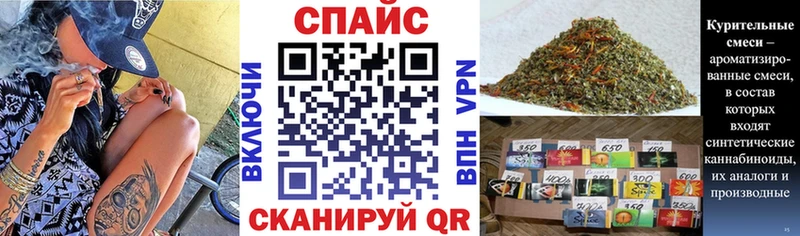 Бутират BDO 33%  сколько стоит  Сухиничи 