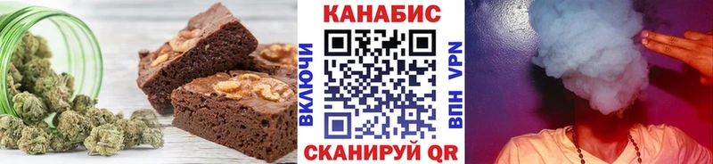 Печенье с ТГК марихуана  закладки  Сухиничи 