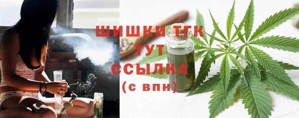 первитин Алзамай