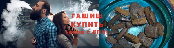 герыч Алексин