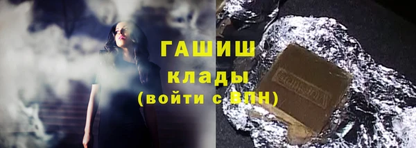 марки lsd Абдулино