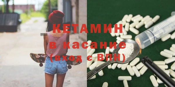 ECSTASY Алексеевка