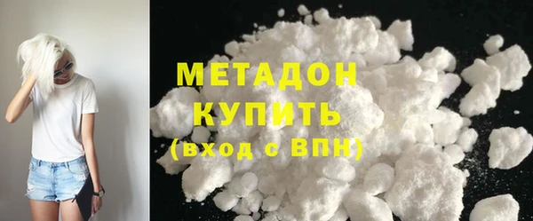 ECSTASY Алексеевка