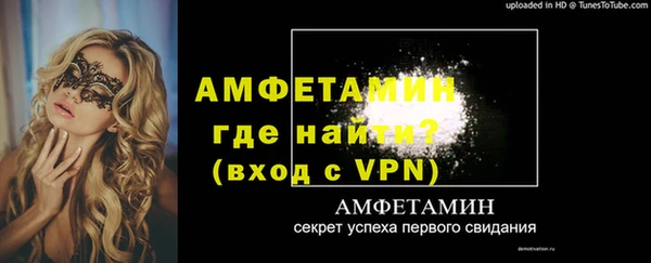 ECSTASY Алексеевка