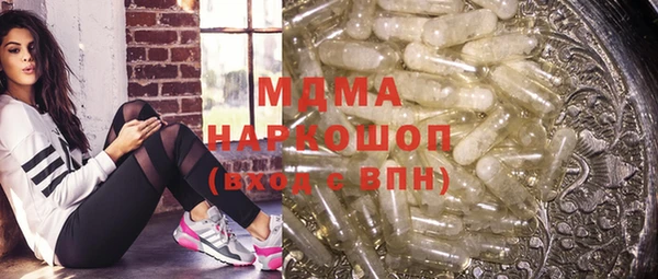 первитин Алзамай