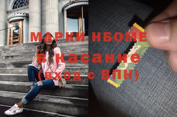 первитин Алзамай