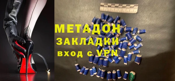 первитин Алзамай