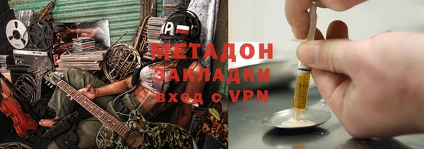 первитин Алзамай