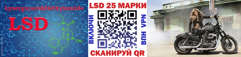 kraken ONION  Сухиничи  LSD-25 экстази ecstasy  наркота 