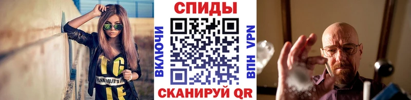 что такое наркотик  Сухиничи  Метамфетамин пудра 