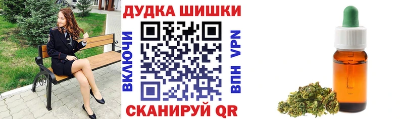 Марихуана ГИДРОПОН  Сухиничи 